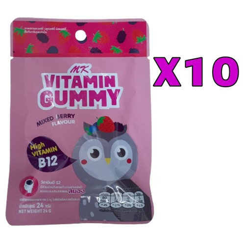 Gummies Jelly Mixed Berry Flavour MK Vitamin Gummy High B12 Nerve Brain 1-3-5-10 - Picture 23 of 25