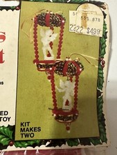 Vintage Holiday Red  Green CHRISTMAS CUPID BALLOONS Bead Sequin Ornament Kit