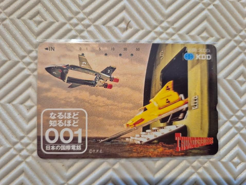 Japan Phonecard Thunderbirds 2 and 4 Used Rare