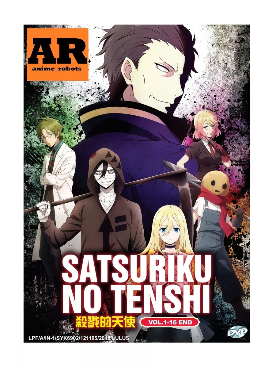 6 Anime Like Satsuriku no Tenshi [Recommendations]