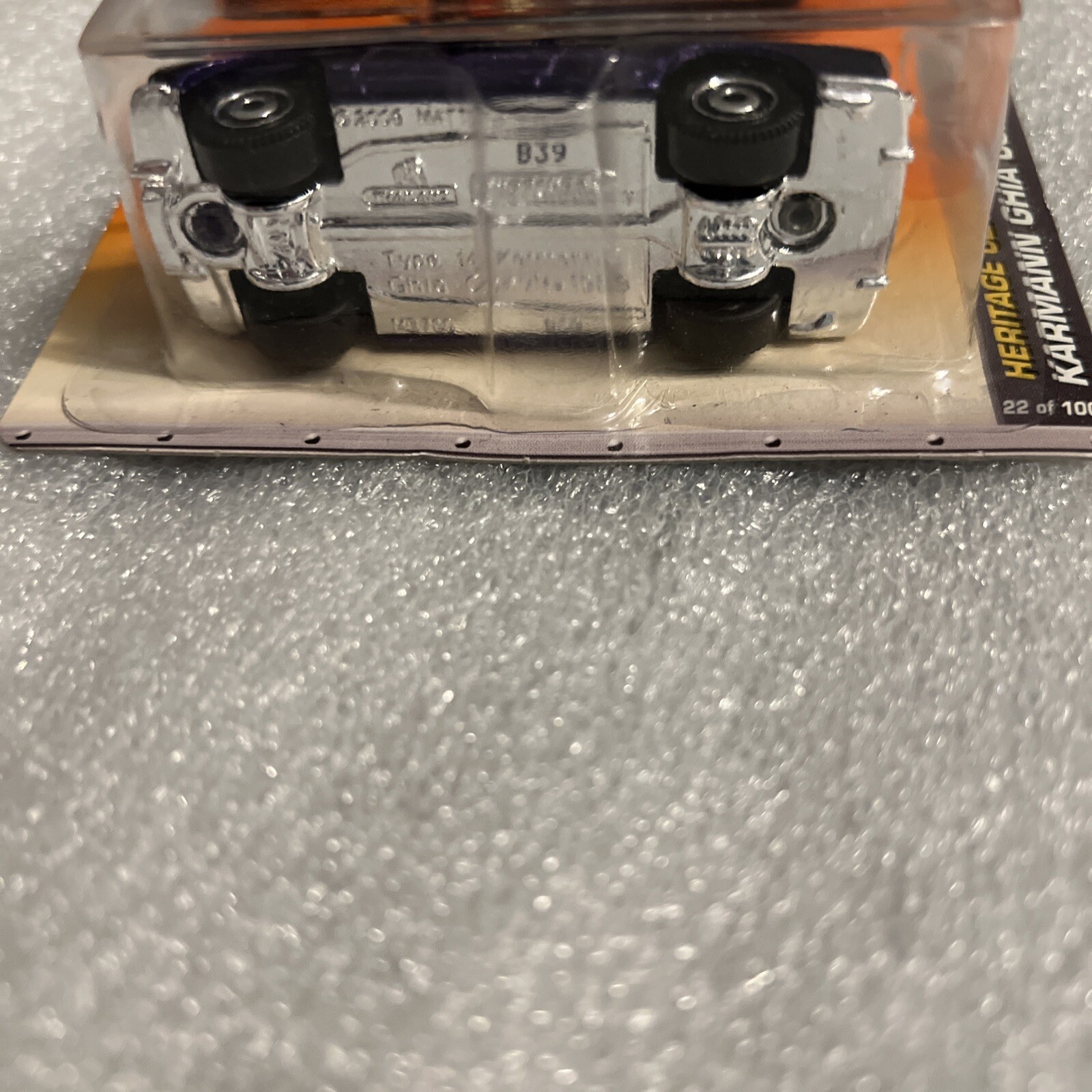 Picture 8 of 10