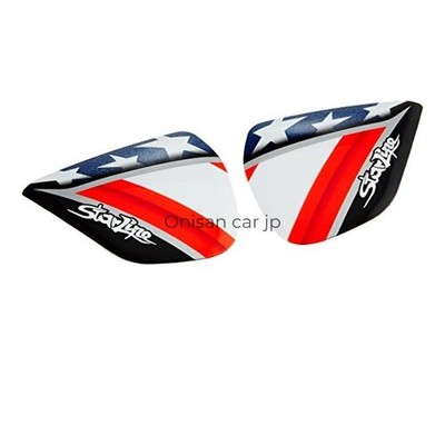 Arai Helmteile VAS-V Halter für RX-7X Hayden (alte Teilenummer: 5444 025444)