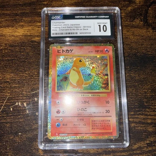 Pokémon TCG Charmander Classic Collection 2023 001/032 Charizard & Ho-oh Ex Deck
