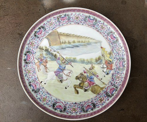 Old Fine Chinese Republic Porcelain Plate Famille Rose Qing - Picture 2 of 10