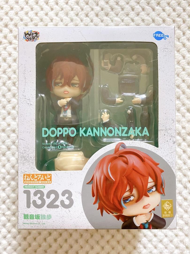 ねんどろいど Doppo Kannonzaka 1323 Hypnosis Mic Kannonzaka Doppo