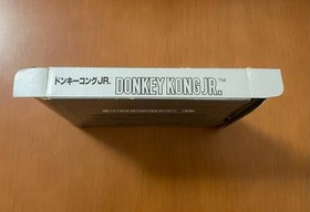 Rare Nintendo Donkey Kong Jr. Silver Box Famicom Software with Box and Manual