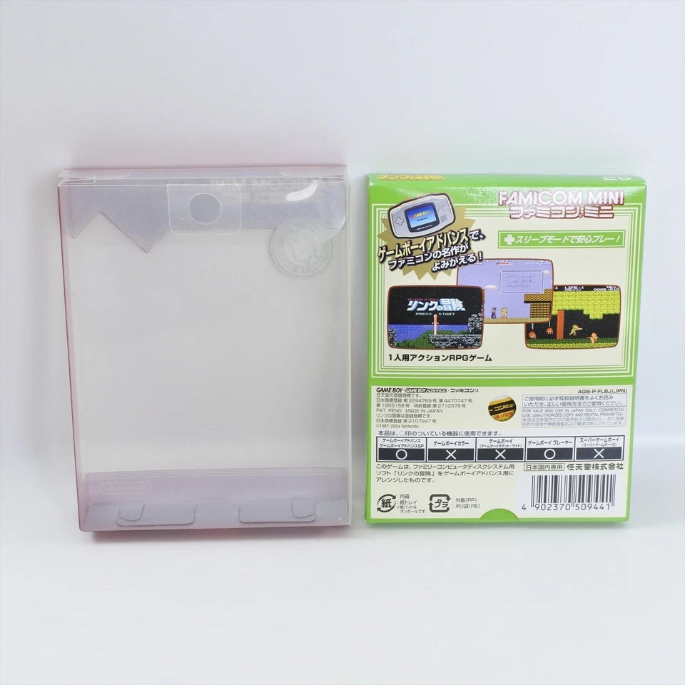 ZELDA 2 ADVENTURE LINK Famicom Mini Gameboy Advance Nintendo 0588 gba - Image 2 of 4