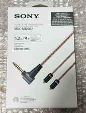 Sony MUC-M12SB2 4.4mm Balanced Headphone Replacement Cable Japan