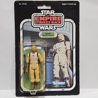 Vintage Star Wars Bossk Re Carded Figure Please Read Description