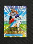2026 Topps Series 1 Celebration Nolan Ryan 8 Bit Ballers 8B-16