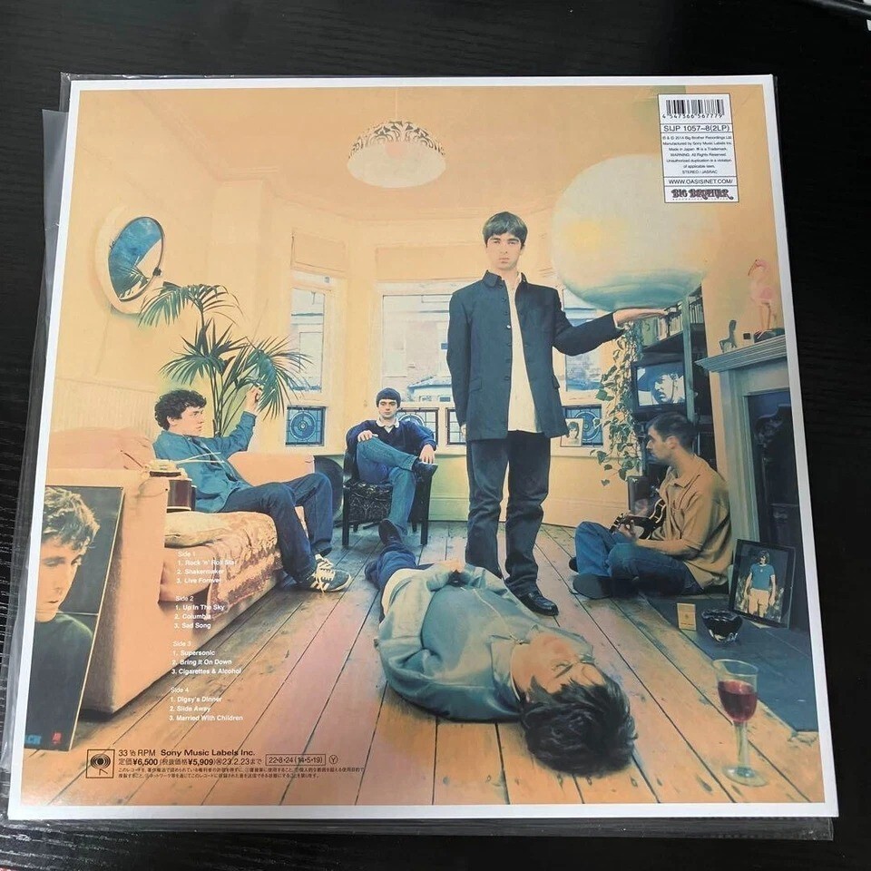 OASIS Definitely Maybe JAPAN IVORY COLOR VINYL LP RECORD