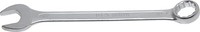 GabelringschlüSsel Maul-RingschlüSsel Bgs Chrom-Vanadium 30579 32 Mm (1)