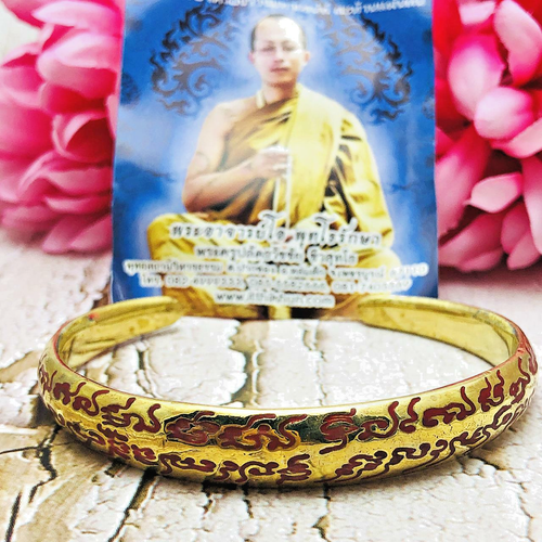 Bracelet Gambling Win Casino Owned Earth Phra Arjarn O Ajarn Thai Amulet #16338 - Picture 2 of 11