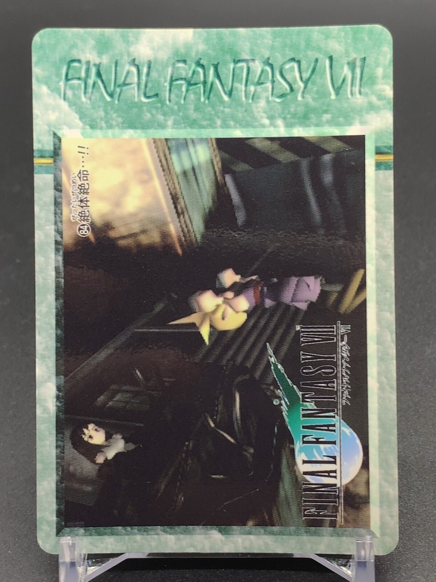 Final Fantasy 7 84 Bandai Card TCG Square 1997 Japanese | eBay