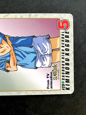 Kiminobu Kogure SLAM DUNK Cards TCG Japanese Anime Manga Comic