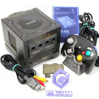 Nintendo GameCube Clear Black Shell NTSC U-C/J Region Switch Mod w