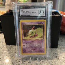 Image for Natu