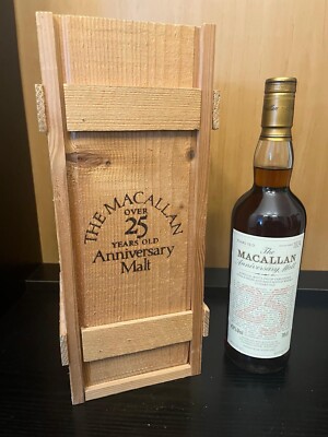 Macallan 25 Jahre - 1972 Anniversary Malt - Seltener Jahrgang