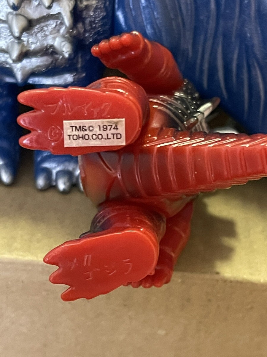 M1 Bullmark Sofvi Mechagodzilla Vinyl Mid size sofubi 6 M1 Bullmark Sofvi Mechagodzilla Vinyl Mid size sofubi 6