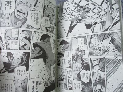 てなもんやボイジャーズ全巻セット4枚 Amazon.com: てなもんやボイジャーズ Vol.4 [DVD] : Movies & TV