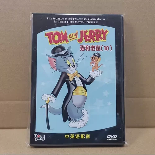 Tom and Jerry Complete Classic Collection Volumes1+2+3+4+5+6 +8+9+10 New DVD R2