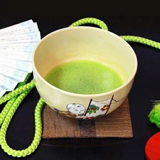 Yamamasa Koyamaen Uji Matcha: Authentic, Vibrant Green,  Pure Flavor