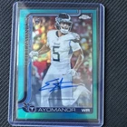 2025 Topps Signature Elic Ayomanor Red (RAW)