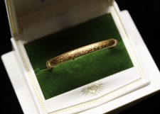 Vintage 1/20th Gold Filled Childs Bracelet Bangle Flower Scroll Design