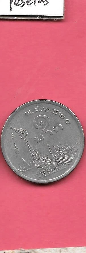 1977 Thailand Coins for sale | eBay
