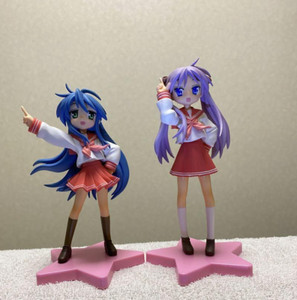 Konata | eBay Konata | eBay