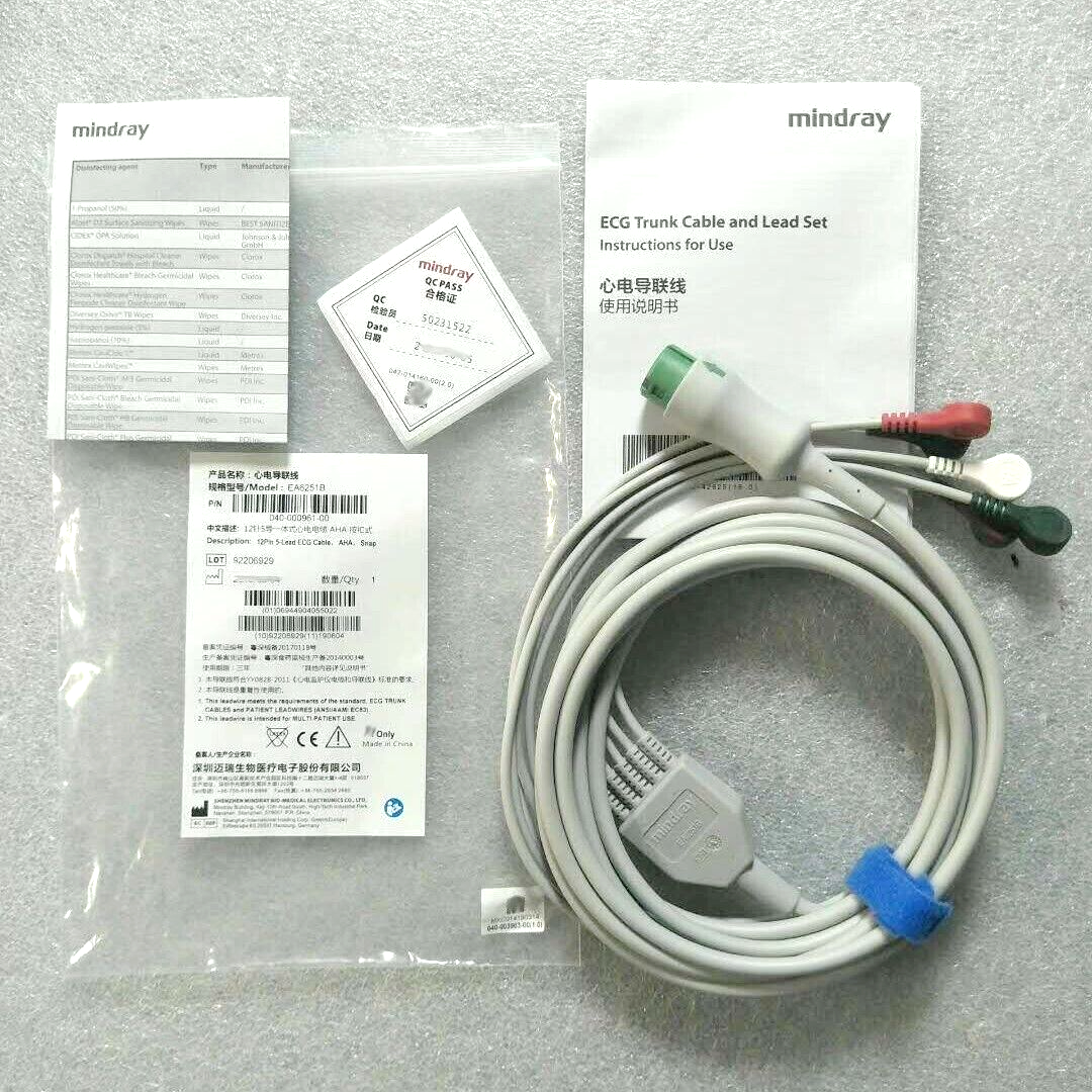 Mindray Original 040-000961-00 ECG cable and wires EA6251B 12Pin 5