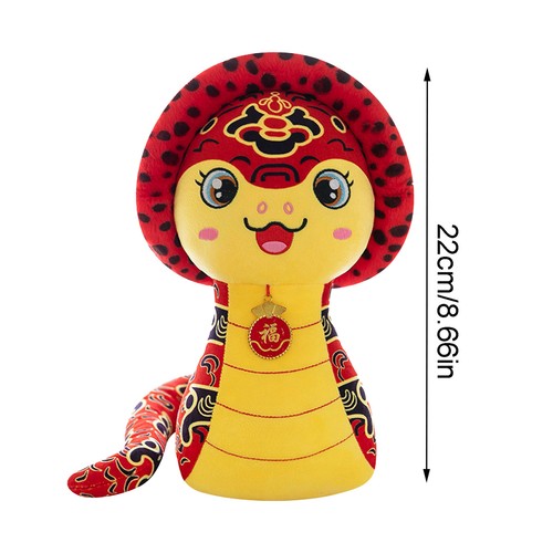 Snake Stuffed Animal 2025 Year Of The Snake Mascot Chinese New Year Snake Doll - Picture 8 of 14