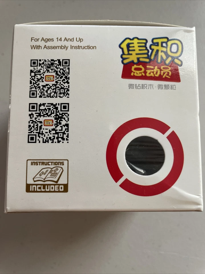 iblock fun - Image 3 of 4