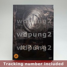 Snowpiercer DVD Limited Edition / Region 3 (Non-US)