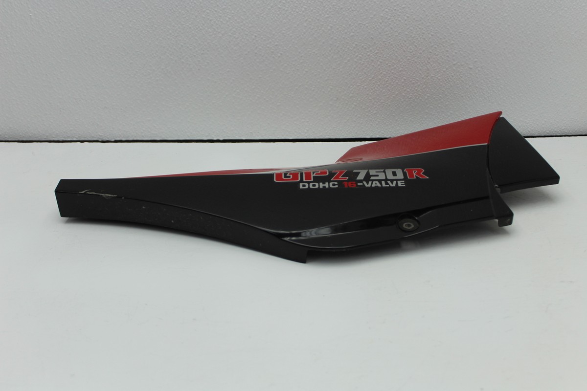 1985 KAWASAKI GPZ750 ZX750 ZX750R RIGHT SIDE COVER FRAME