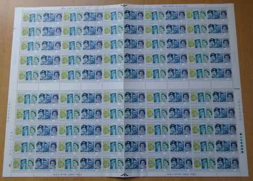 SG1316 / 20 1986 Queen's 60th Birthday complete MNH sheets of 100 stamps. - Picture 2 of 7