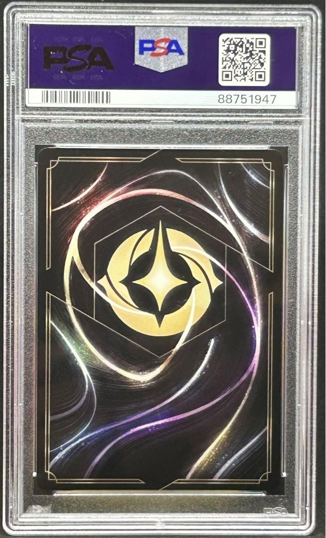 PSA10DISNEY LORCANAジーニー#209 PSA10DISNEY LORCANAジーニー#209 PSA10 Disney Lorcana Ginny