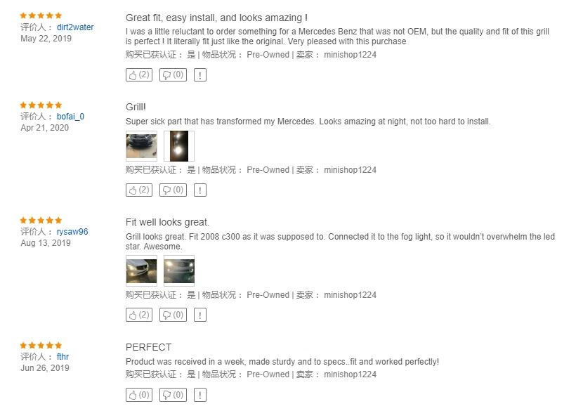 Black GTR Front Mesh Grill For W164 ML320 ML350 2005-2008 Mercedes Benz ML Class Foto 4 de 4