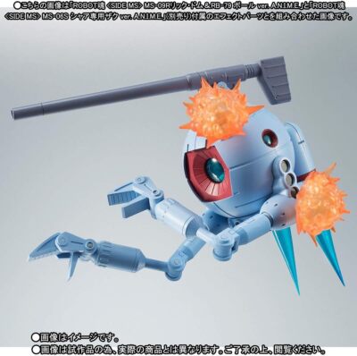 ROBOT魂 ＜SIDE MS＞ RB-79 ボール ver.A.N.I.M.E BANDAI ROBOT Spirits SIDE MS RB-79 Ball Ver.ANIME Japan