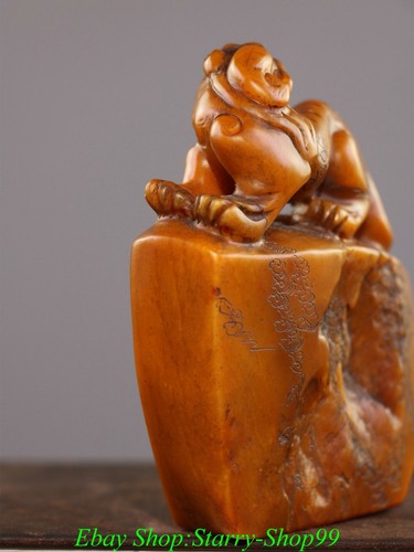 5" Natural Tianhuang Shoushan Stone Dragon Pixiu Brave troops Seal Signet Stamp - Picture 5 of 9