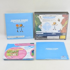JUNGLE PARK SATURN ISLAND No Keychain T-18009G Sega Saturn ccc ss