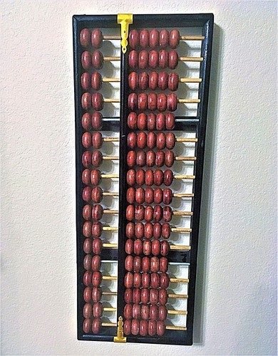 Lotus Flower Brand 18.5" x 7" Chinese Abacus w/17 Rods & 119 Wood Beads - Picture 1 of 5