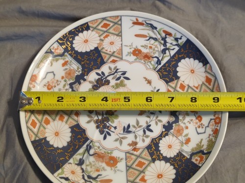 Mikado by JSC "Shafford" Replacement Plate, 9 3/8”, Floral Accents - PRE-OWNED - Picture 12 of 13