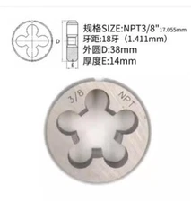 1Pcs 3/8" - 18 NPT Taper Pipe Die 3/8 - 18 TPI