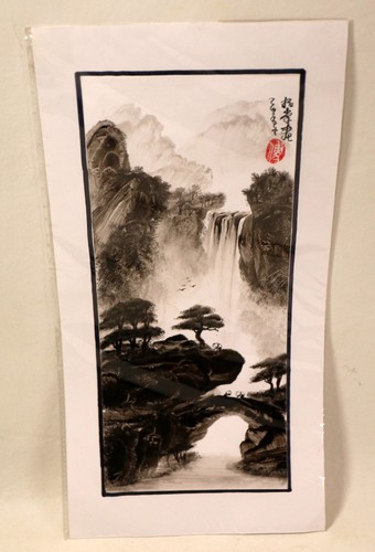 Asian Black and White Illustration Art Print 13" H x 6.75"w w/border - Picture 2 of 4