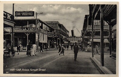 ÄGYPTEN - Ägypten - alte Postkarte - PORT SAÏD - Prinz Farouk Straße