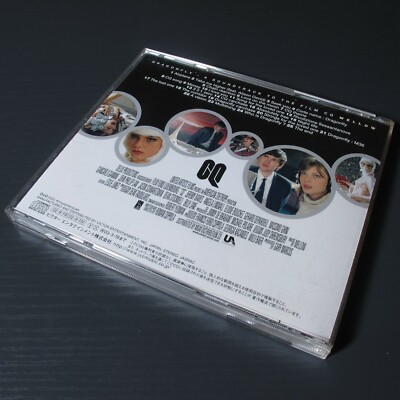 Mellow - DRAGONFLY CQ サウンドトラックCD Mellow - Dragonfly, A Soundtrack To The Film 