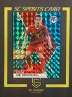 2021 Panini Mosaic Uefa Euro Soccer SSP Peacock Prizm Yari Verschaeren FC22