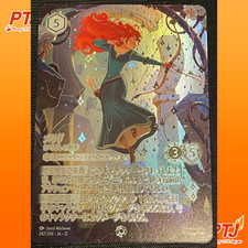 Merida - Formidable Archer #242 Prices | Lorcana Wilds Unknown
