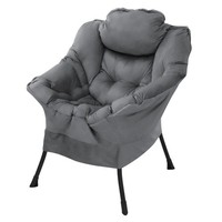 Sessel Relaxsessel Loungesessel Wohnzimmersessel Ohrensessel Baumwolle Anthrazit